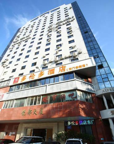 Toronto Hotel Шънджън Екстериор снимка